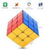 Findbetter Cyclone Boys Metallic 3x3x3 Magnetic Cube for Cube Play, Built-in Magnets, Super Cool
