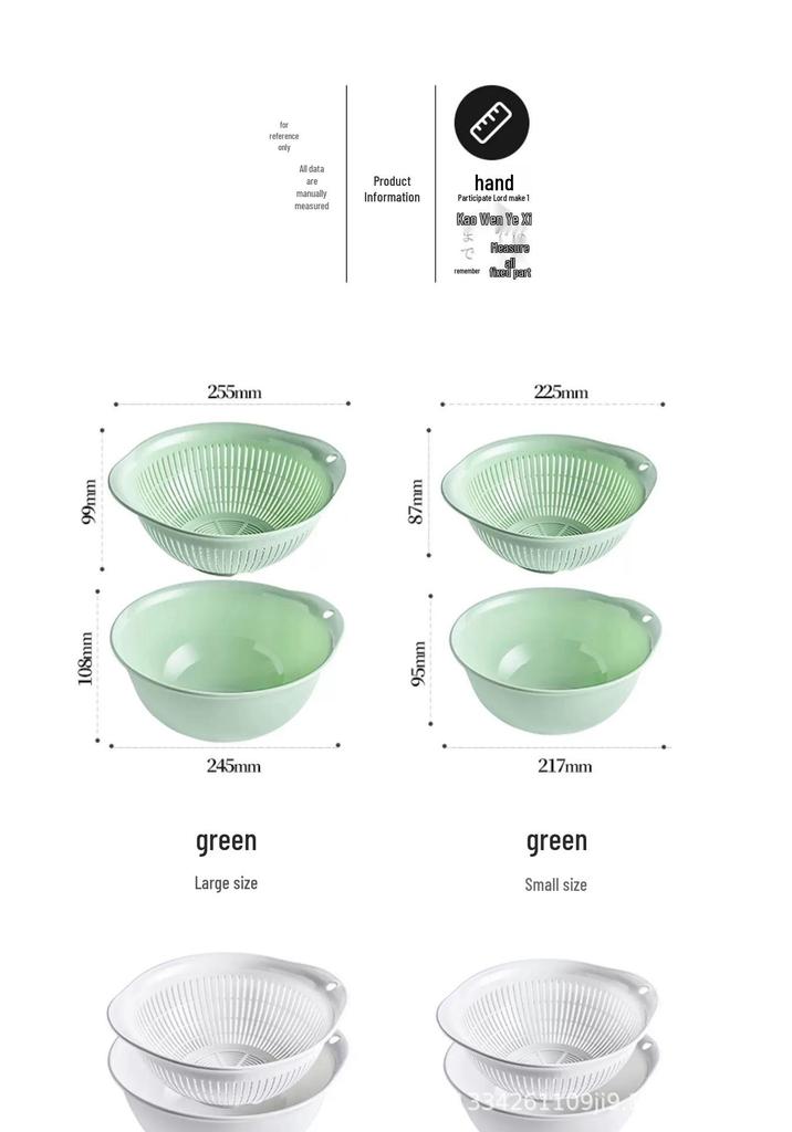 ASVEL Antibacterial Double-Layer Draining Basket and Sieve for Fruits and Vegetables