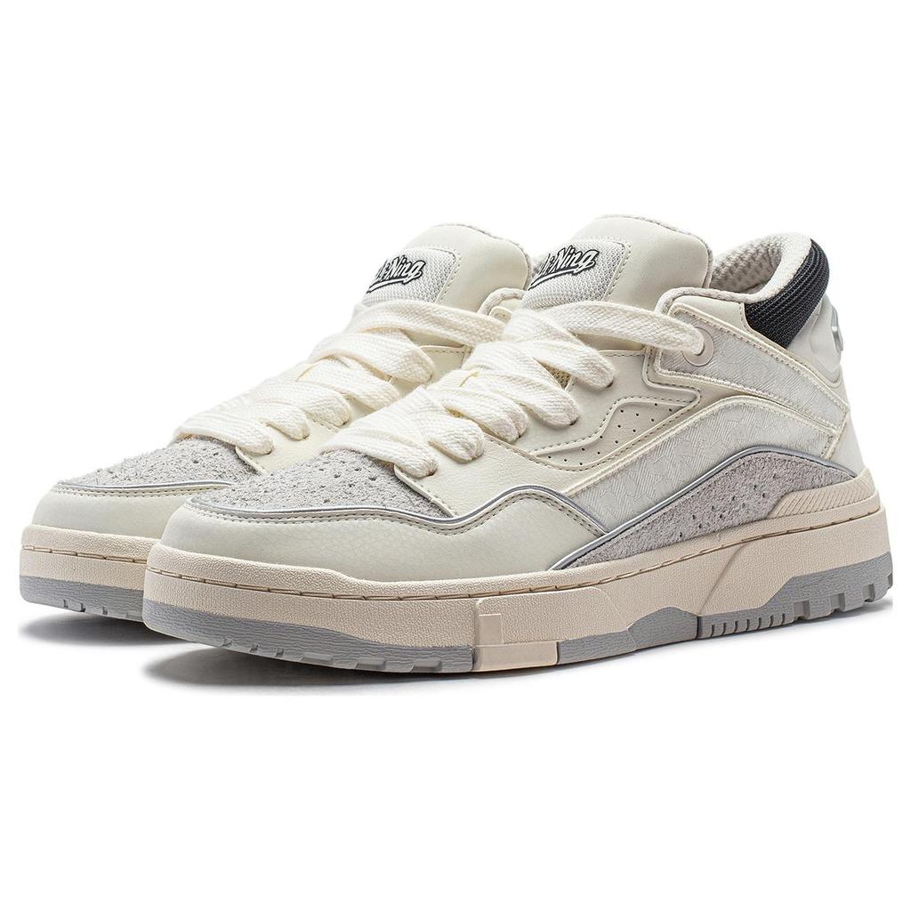 Li-Ning WeiWu Mid 'White Grey' Men's AGCT497-2