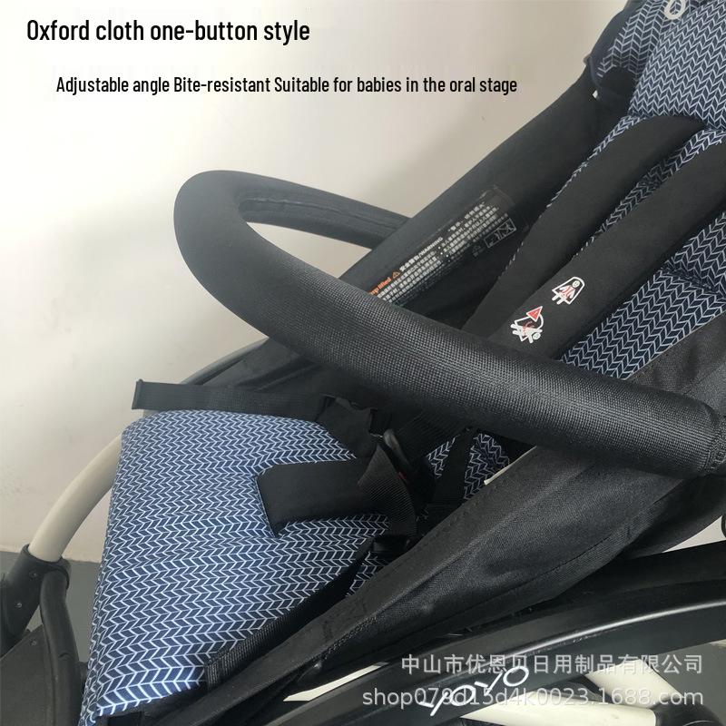 Yoyo2/3 Baby Stroller Armrest: Yoya Umbrella Stroller Accessory Guardrail