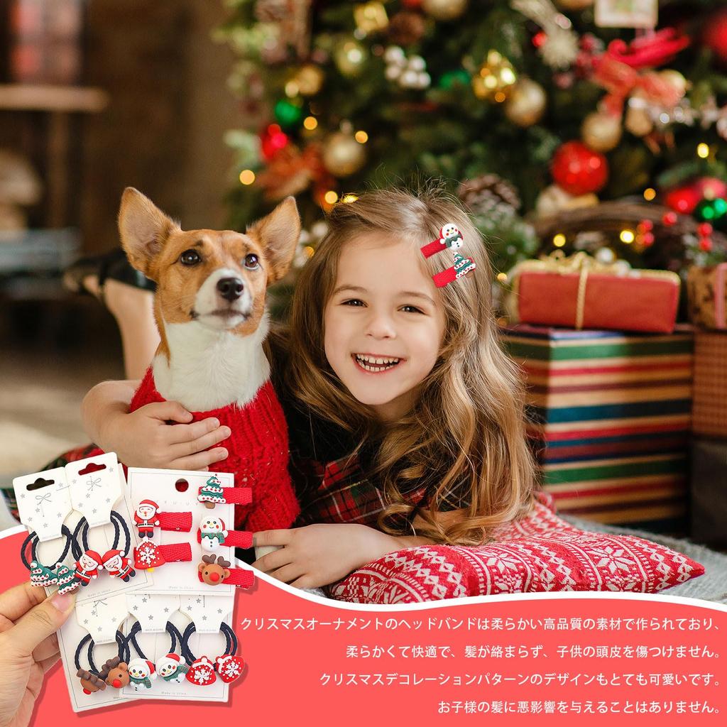 15-Piece Christmas Hairpin and Hair Tie Set for Kids, Featuring a Santa Claus, Snowman, Christmas Tree, Bell, and Reindeer Designs. Perfect for