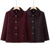 Women's Thickened Fleece-Lined Lapel Coat for Seniors