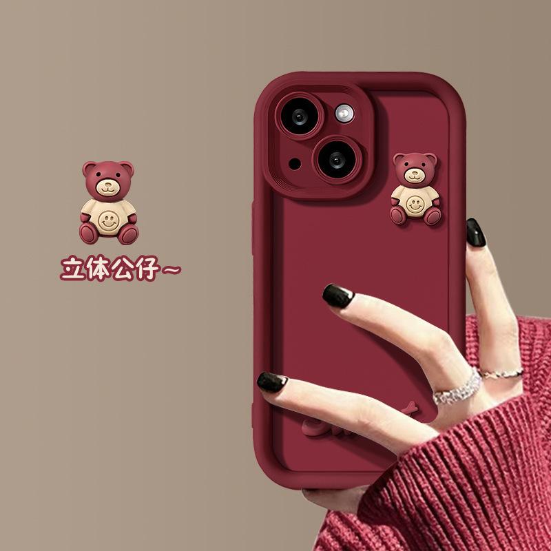 Applicable to Samsung S24FE mobile phone case New Year's red A16 A23 three-dimensional bear A50 A14 simple wind anti-drop cover