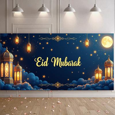 Eid Mubarak Ramadan Banner Hintergrund Mond Sternenklare Nacht Party Dekoration Kulisse Islamische Laterne Feier Wanddekor Requisite