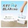 Rec Adhesive Cleaner Handy Put It Comes with a Freestanding Sugowaza Cut Carpet Cleaner Gekioki-kun (Just On, Case)