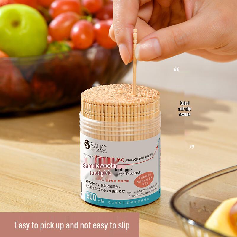 SANQIA Disposable Portable Toothpicks