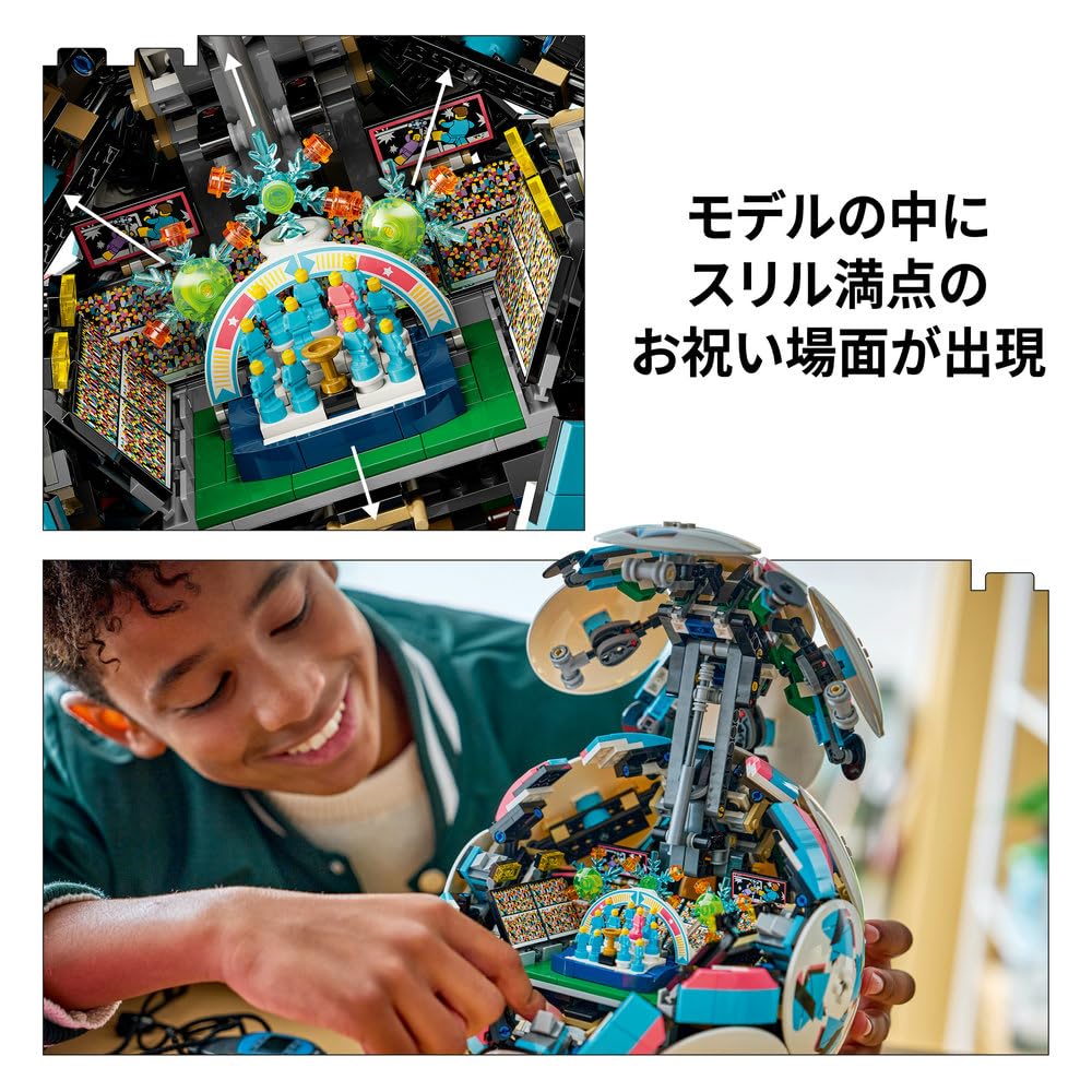 LEGO Soccer Ball Toy Playset 43019 Birthday Gift Kids 10-12 Years Old Boys Girls Interior Stylish Football Sports