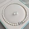 Elegant French Vintage Style Freshwater Pearl Necklace Women 8mm Or 10mm Round Pendant Gold-Plated Copper Clasp Lightweight
