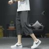 Men's 2024 Trendy Quick-Dry Beach Pants - Large Size, Straight, Seven-Point Length