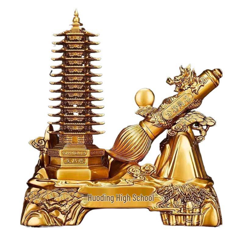 Golden Thirteen-Layer Wenchang Pagoda Figurine