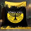 1PC Beitar Jerusalem Football Club Printed Soft Flannel Blanket Throw for Adult Bedroom Living Room Sofa Camping Travel Fan gifts Christmas Gifts