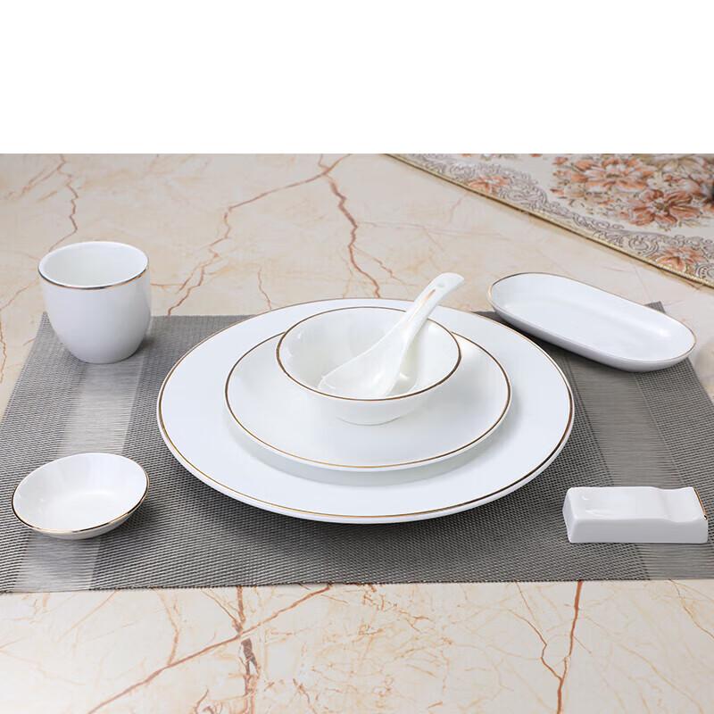 Chinese Style Gold-Rimmed Porcelain Dinnerware Set