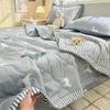 Daisy Printed Quilting Summer Quilts Queen Mechanical Wash Soft Comforter Single Double Blanket Quilt for Children Adult 200x230cm Hotel Travel