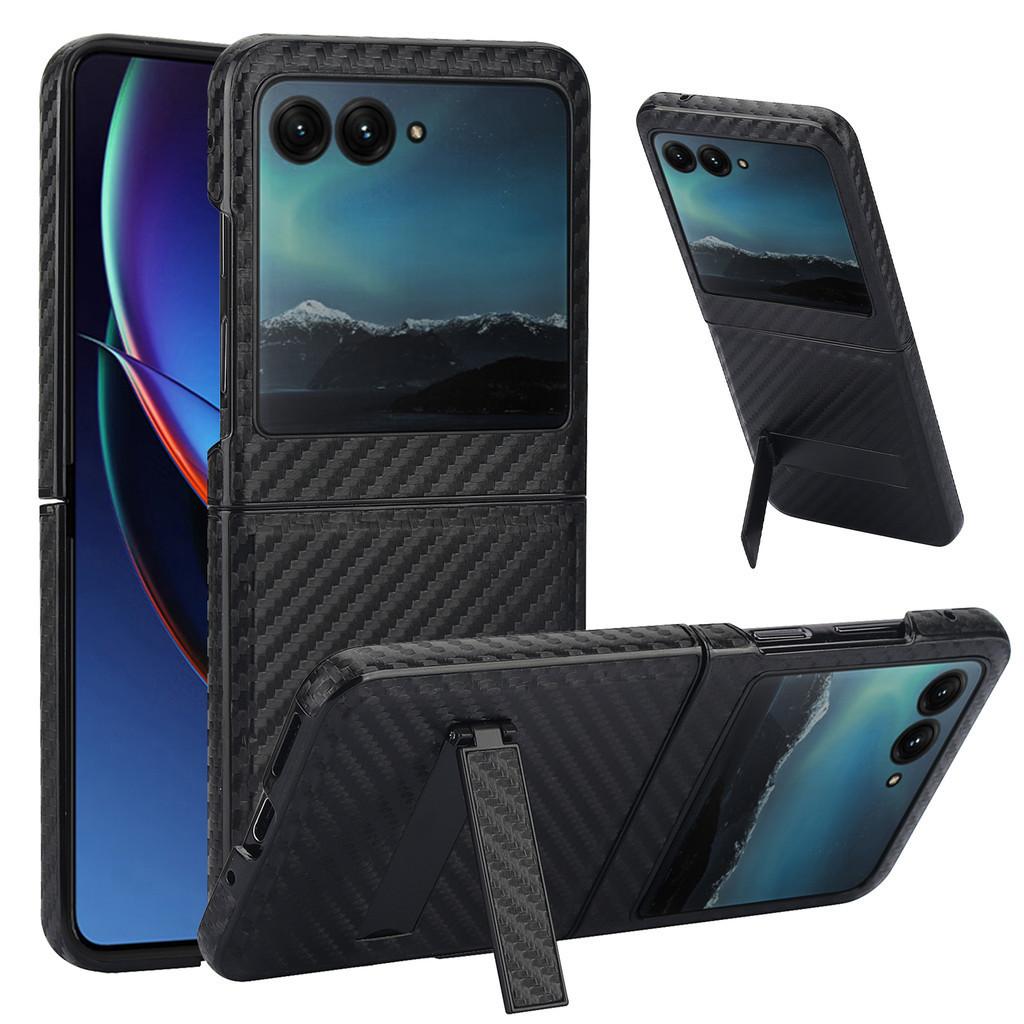 Luxury Carbon Fiber Texture Leather Phone Case for Motorola Moto Razr 40 Ultra Razr40 Built-in Stand Slim Protective Hard Cover