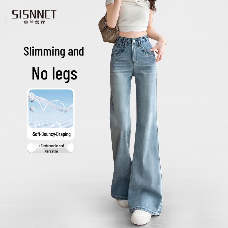 Women s 2025 Dark Blue High-Waisted Micro-Flare Jeans - Slimming, Not Tight XL (126-135 jin)