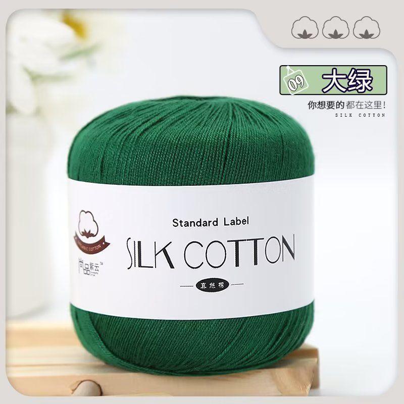 3.3 Două Grupuri Mari De Benzi Mici De Gheață Cârlig Cu Fir Papuci Cârlig Cârlig Pantof Fir Single Strand Ghem Mare De Lână Pantofi De Bumbac Diy Greutate Mare