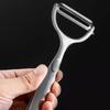 Household Multifunctional Vegetable Fruit High Hardness Scraper Stainless Steel Peeling Knife Kitchen Potato Peeling Artifact