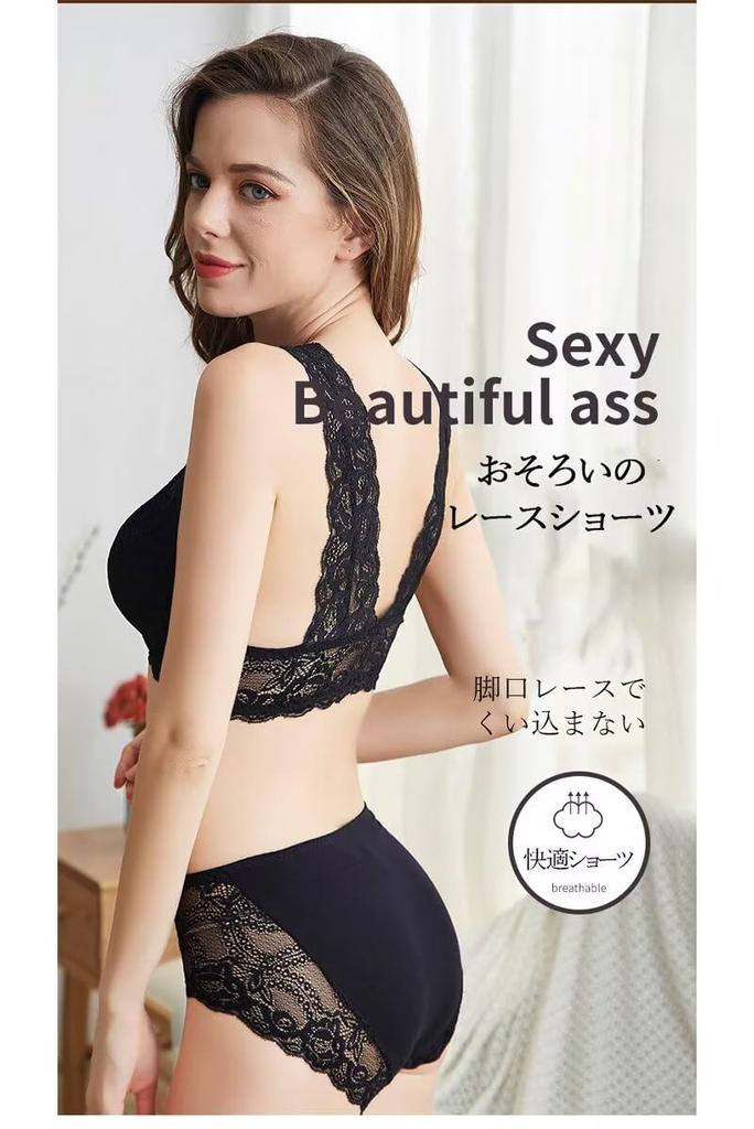 Bra and Shorts Set for All High Thin Beautiful Night Top and Bottom Bra M [Uroi] Women, Non-Wired Bra, Lace, Stretch, Pad, Sexy, Breasts, Bra,