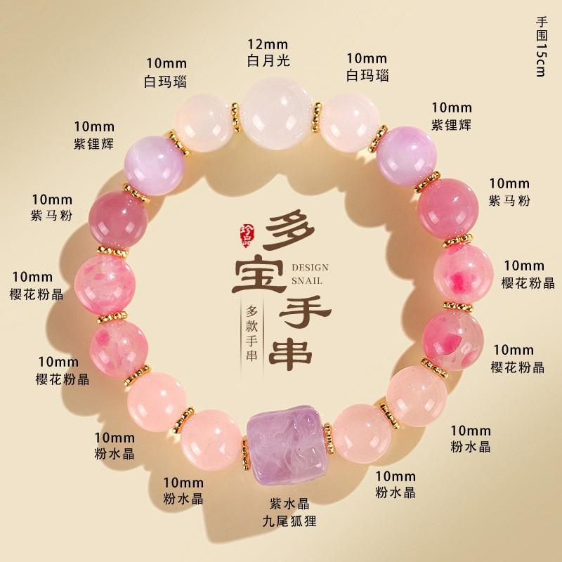Handmade Multistone Crystal Bracelet Women With Amethyst Blue Topaz Natural Quartz Beads Fashion OL Style