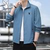 PLAYBOY Men's Stand Collar Sun Protection Jacket