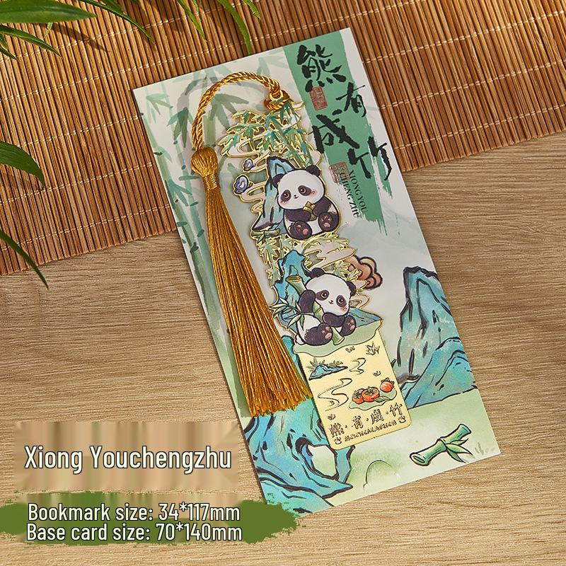 Chinese Style Metal Carved Bookmark with Custom Logo - Chengdu Cultural Souvenir