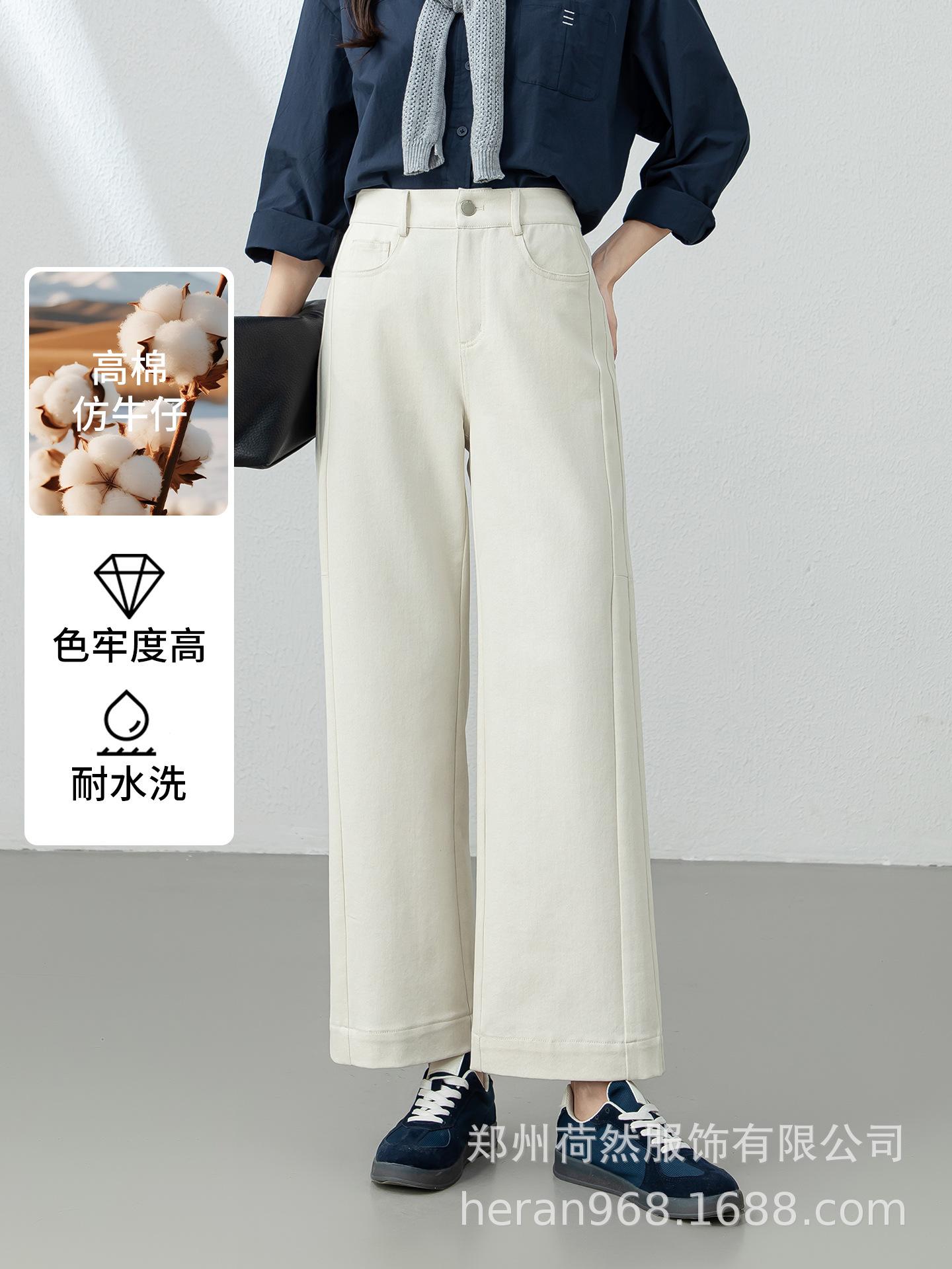 Zhengzhou Women s Slimming High Waist Wide-Leg Pants - Spring New Versatile Straight Fit 29