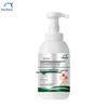 Xidebao Alcohol-Free Rinse-Free Foaming Hand Sanitizer 500ml