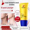 DLSITON Caviar Polypeptide Neck Firming Cream