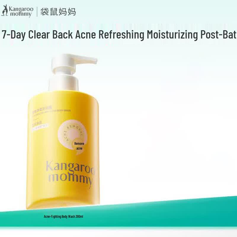 Kangaroo Mommy Anti-Acne Shower Gel