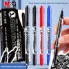 Morning Light MV7403 Black Double-Ended Oil-Based Marker Pen for Students and Children - Ideal for Art, Painting, and Outlining