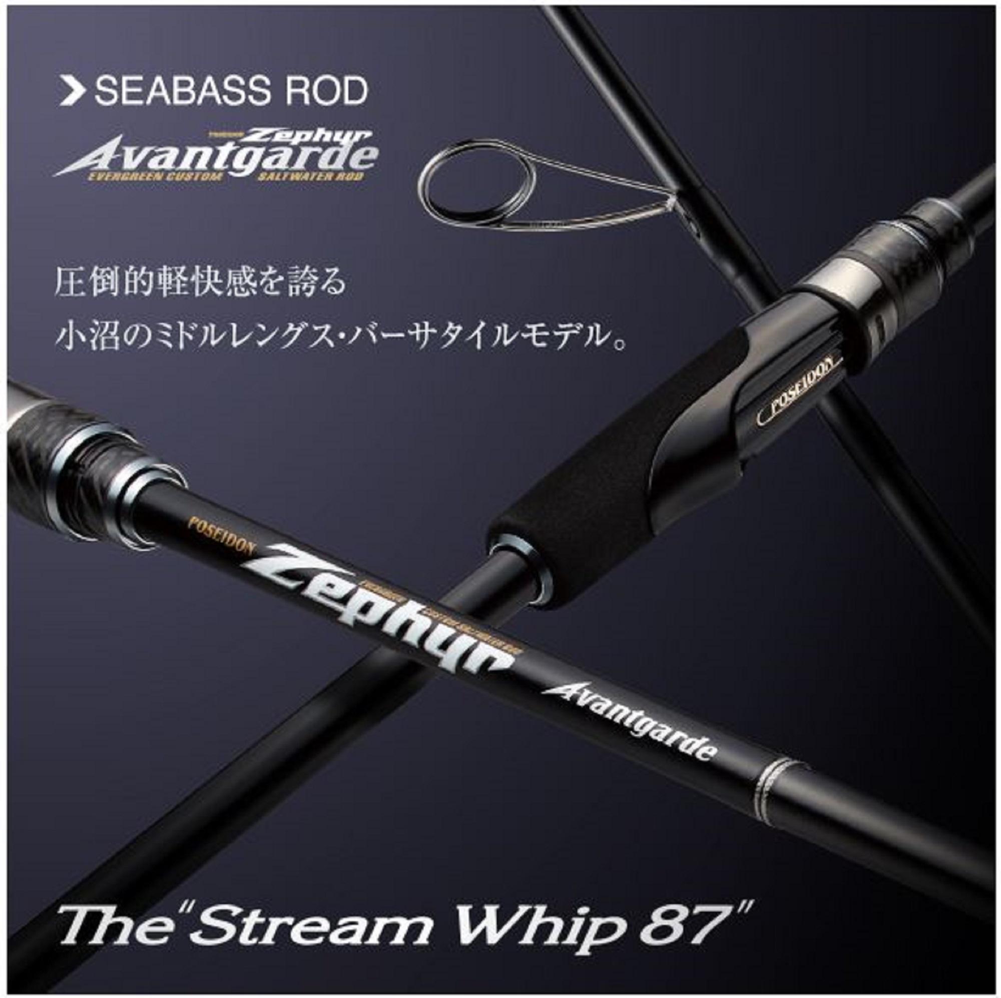 

Вечнозеленое удилище спиннинговое авангардное ЗАГС-87Л/РСЗО Stream Whip 87 (1492)