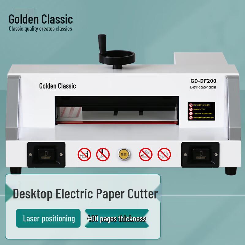Golden GD-DF200 Desktop Electric Paper Cutter CN Plug (adapter Included)