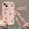Applicable To Apple 15 Mobile Phone Case iPhone17promax Hollow Cat Chain 16 Transparent Silicone 14 Cute 13