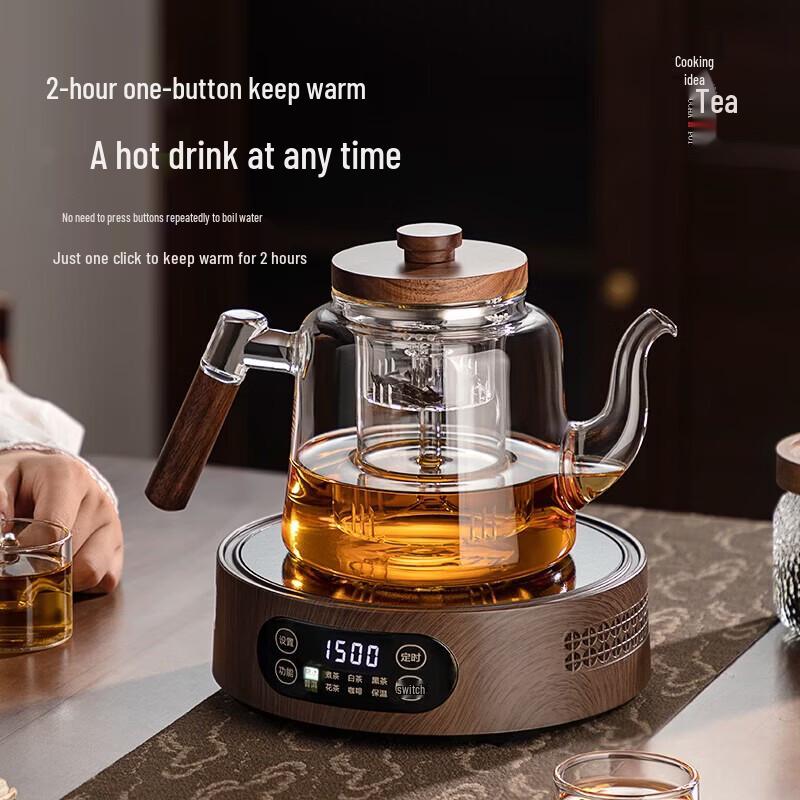 YIHUTEA Electric Ceramic Tea Stove and Pot Set