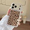 European Leopard Print Drop-Proof Phone Case for iPhone 14, 15, 16, 17 Pro Max.