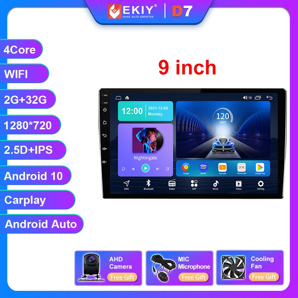 T7 2Din Android 7 9 10 inch Car Multimedia Video Player Universal Stereo Radio GPS For Volkswagen Nissan Hyundai Kia Toyota