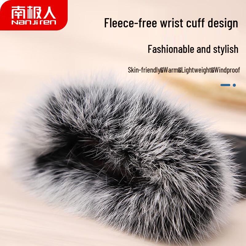 Nan Ji Ren Women's Winter Leather Touchscreen Gloves