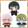 Neue Jujutsu Kaisen Plüschpuppe Niedliches Anime-Zubehör Spielzeug Geburtstag Weihnachtsgeschenk
