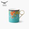 Yongfengyuan Splendid Ceramic Mug
