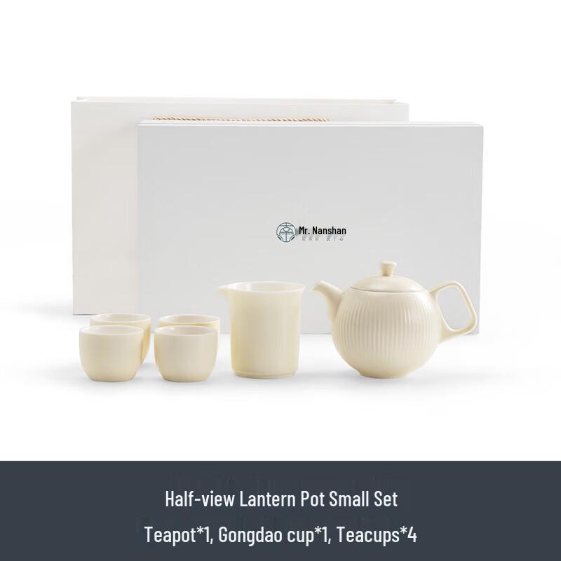 

Nanshan Kung Fu Ceramic Anti-Scald Tea Set