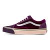 Vans Feature X Vault Og Old Skool Lx 'Sinners Club' Vans VN0A36C8PU0