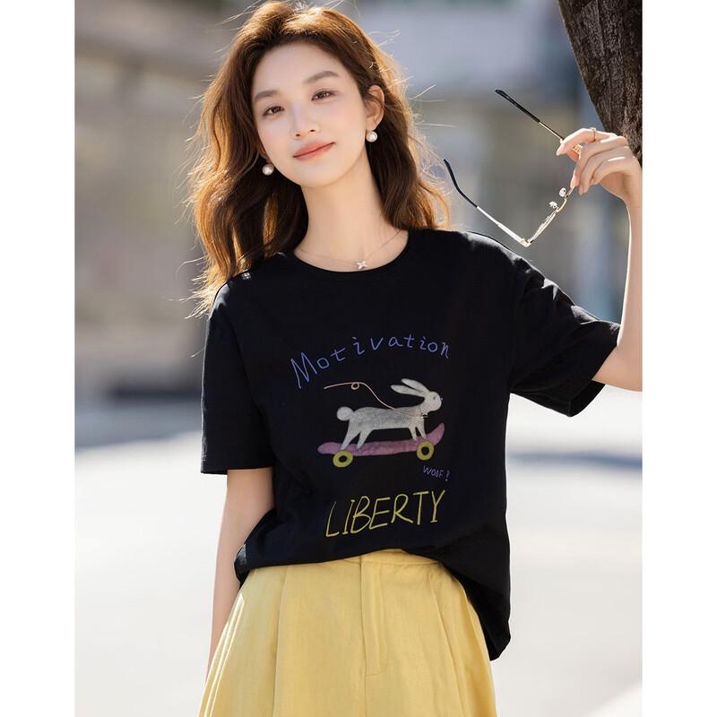 Demana Damen lockeres Baumwoll-T-Shirt mit Hasendruck