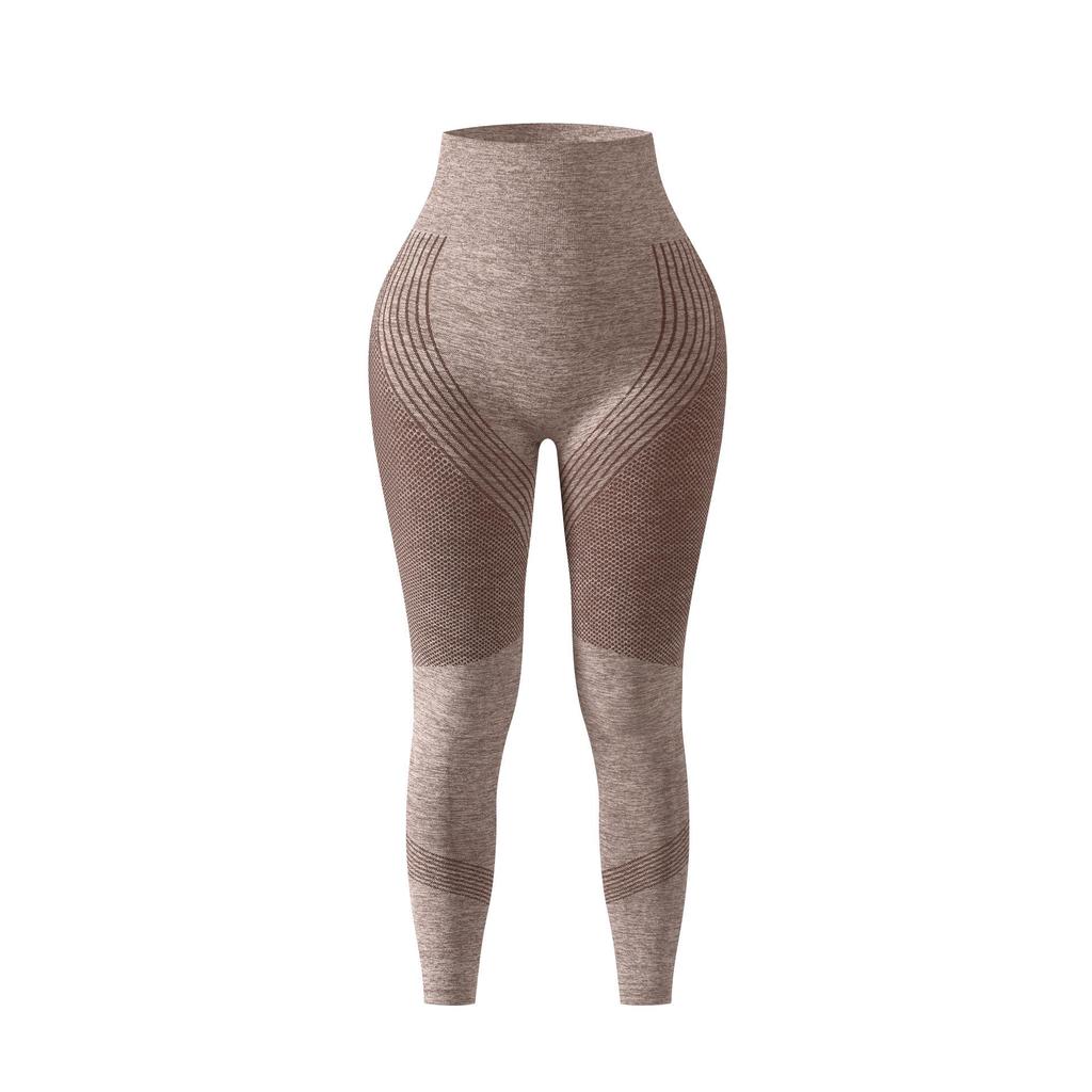 Seamless High-Waist Peach Butt Yoga Pants: Slimming, Tight, Cropped Training Outerwear
