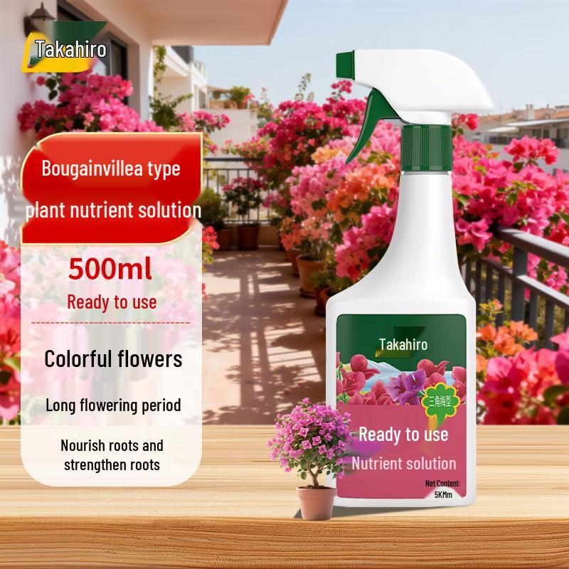 Shangyang Ready-to-Use Plant Nutrient Solution 500mL