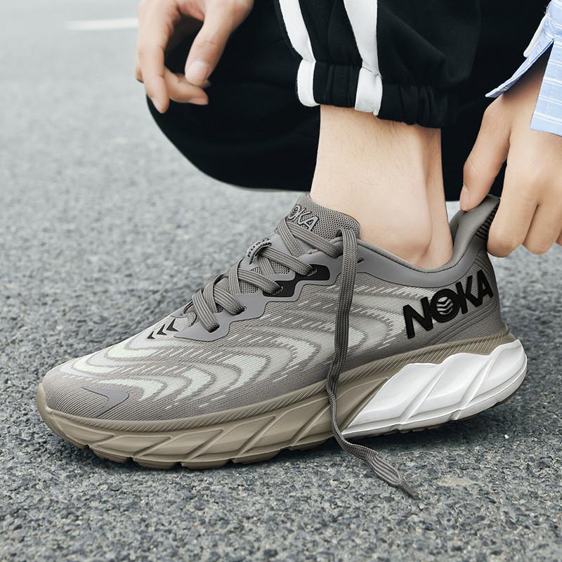 High Quality Basketball Sneakers Men Lightweight Running Shoes For Male Office Breathable Comfortable Athletic Men's Sneakers
