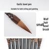 Mixed Hair Chinese Painting and Calligraphy Brush Set: Garlic Head Brush with Sheep and Wolf Hair—Large, Medium, Small for Peony and Plum Painting.