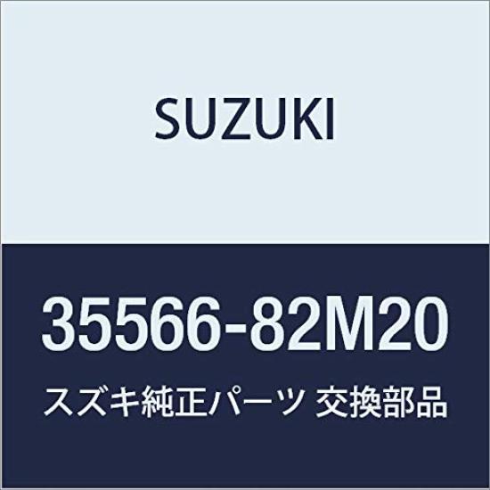 SUZUKI Genuine Part Number (Suzuki) Part Bracket, 35566-82M20