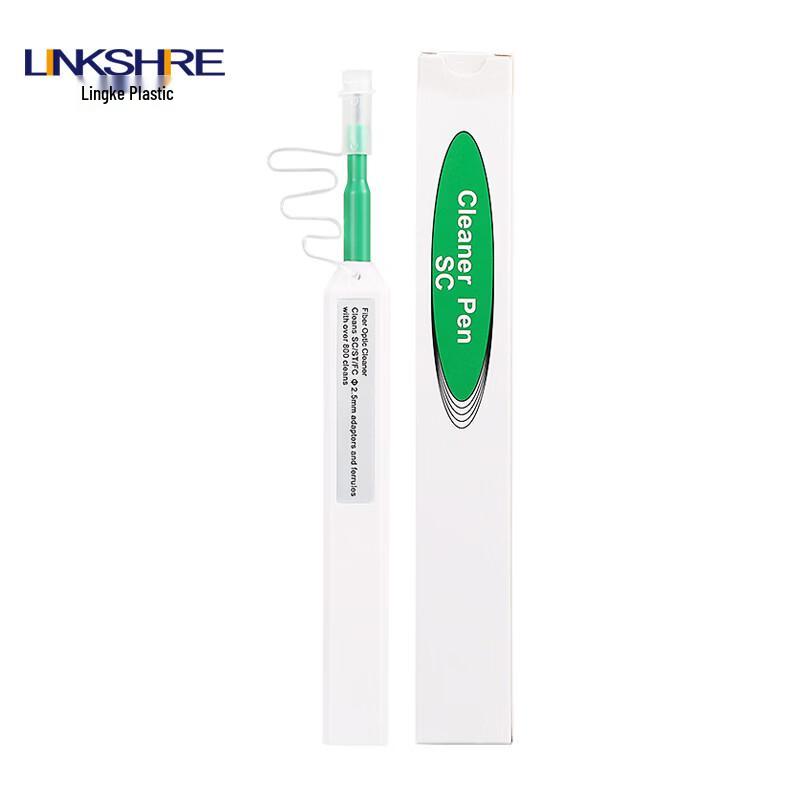 LINKSHIRE SIMCLEANER 2.5mm Fiber Optic Cleaning Pen