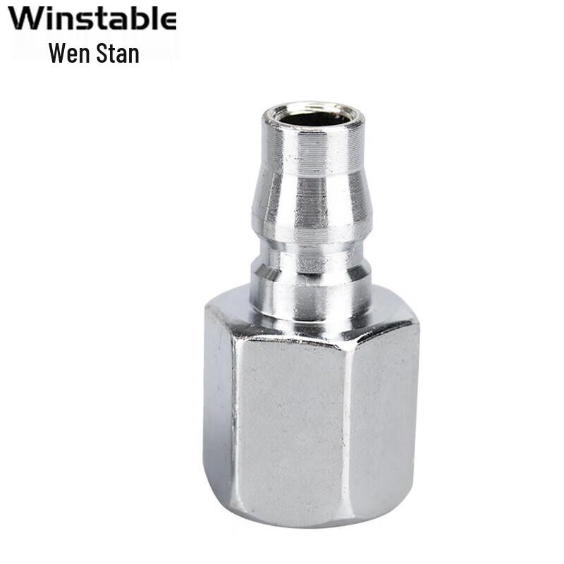 Winstable C-Type Quick Air Hose Connector