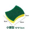 1/5/10/20/50pcs Kitchen Dishwashing Sponge Absorbent Clean Rub Pot Rust Scouring Pad Removing Kits Household Cleaning Tool Brush